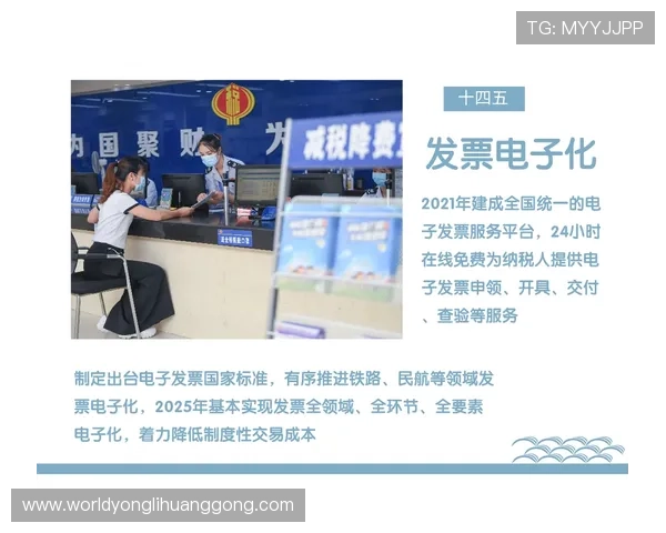 澳门华都娱乐场最新消息公告，最新促销活动和客户服务优化内容