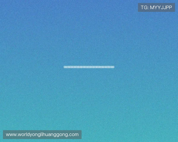 澳门巴黎人官网最新公告，及时掌握赌场运营动态与丰富的线上线下娱乐资源