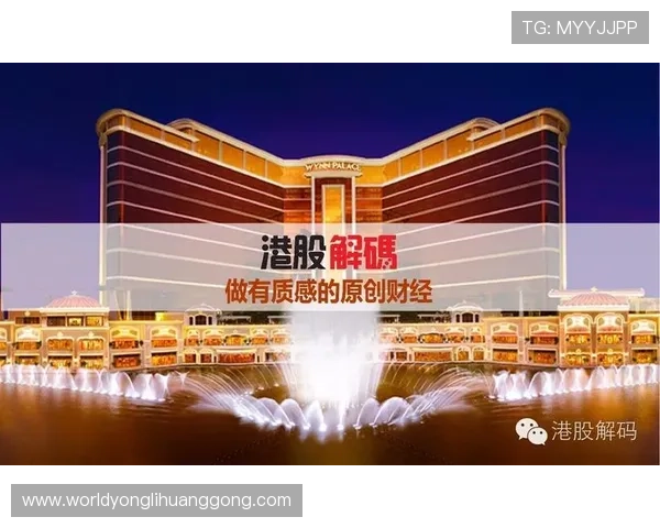 澳门永利手机登录遇到问题怎么办全面解决方案助你顺利登录畅玩游戏