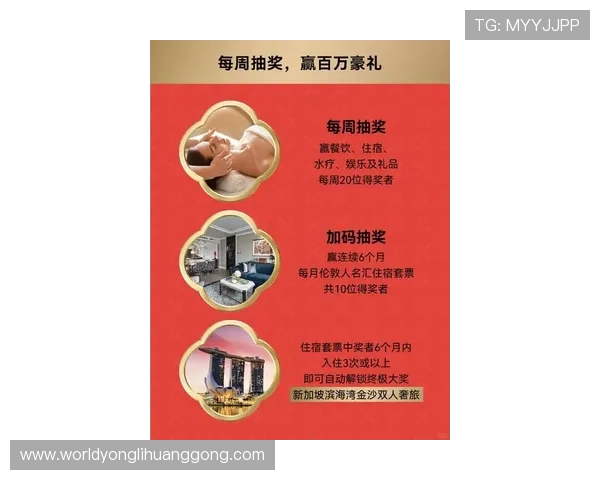 澳门百老汇4001平台下载app的最新方法和注意事项，助你顺利体验丰富游戏内容